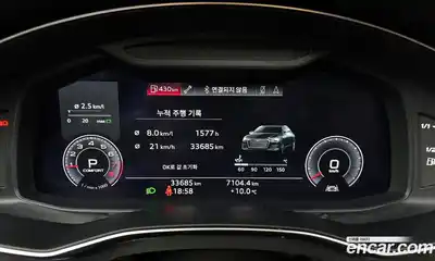 Audi A6 2020 2.0 Автомат в Москве № 162671, миниатюра 11