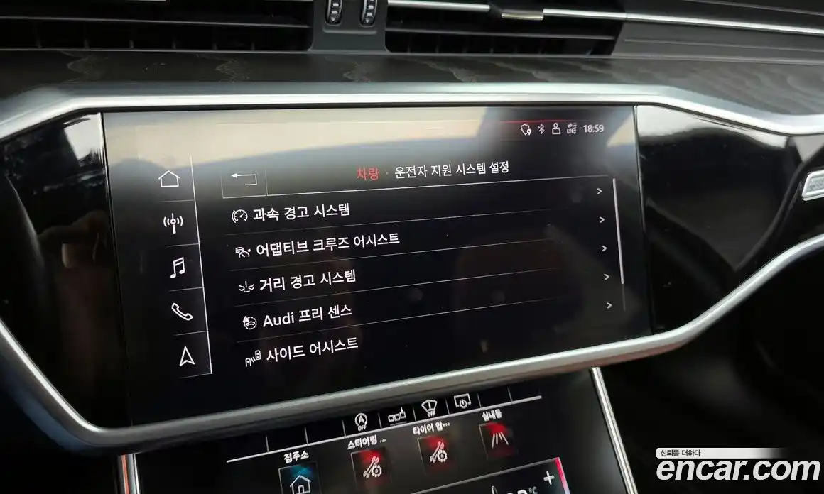 Audi A6 2020 2.0 Автомат в Москве № 162671, фото 13