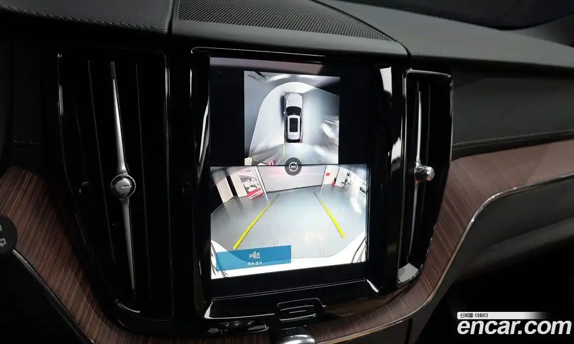 Volvo XC60 2025 2.0 Автомат в Москве № 164154, фото 6