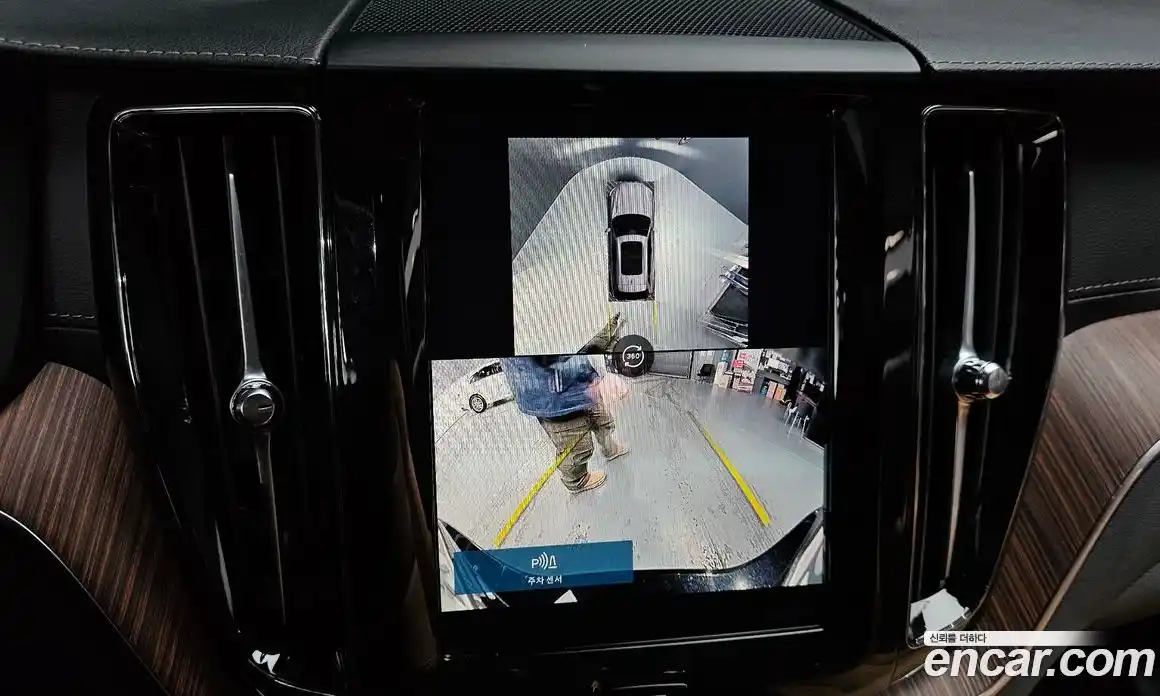 Volvo XC60 2024 2.0 Автомат в Москве № 164229, фото 15