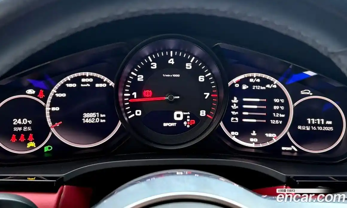 Porsche Cayenne 2023 3.0 Автомат в Москве № 165754, фото 13