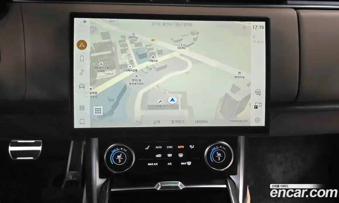 Land Rover Range-Rover 2023 4.4 Автомат в Москве № 166036, фото 14