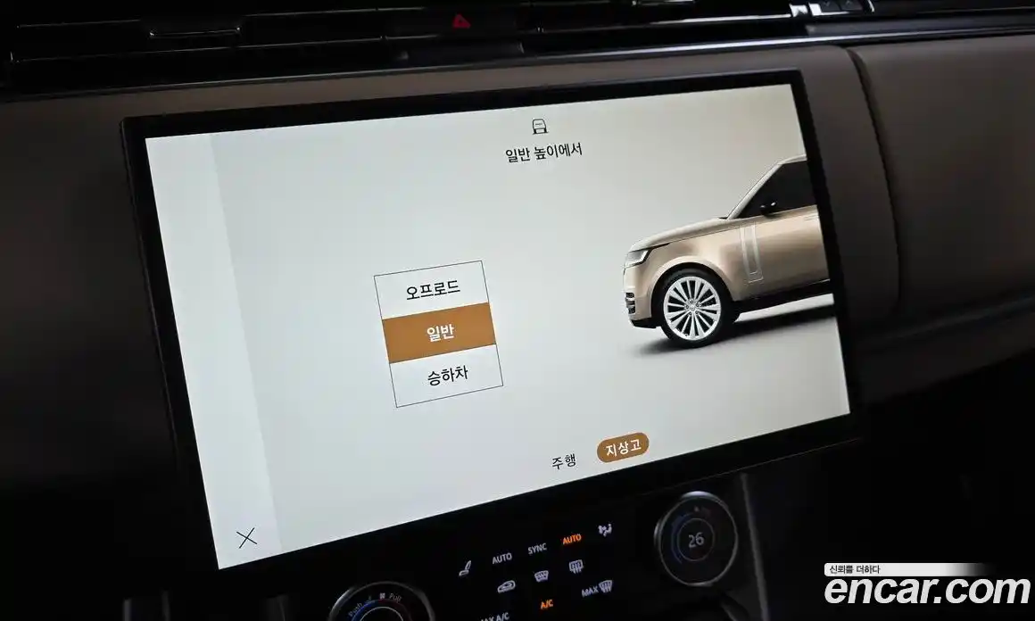 Land Rover Range-Rover 2023 4.4 Автомат в Москве № 166036, фото 18