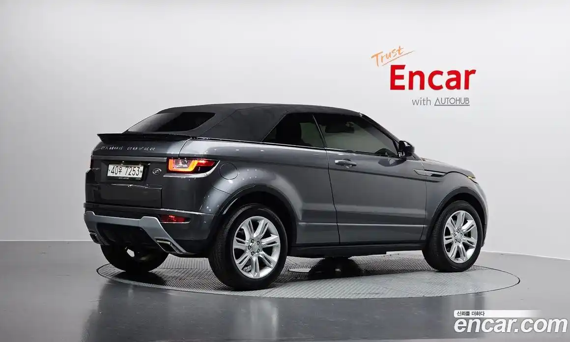 Land Rover Range-Rover Evoque 2017 2.0 Автомат в Москве № 166586, фото 17