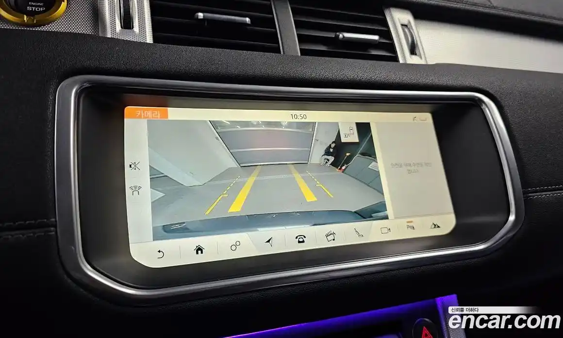 Land Rover Range-Rover Evoque 2017 2.0 Автомат в Москве № 166586, фото 20