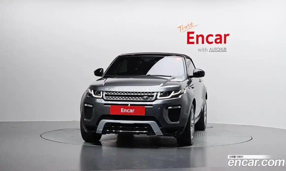 Land Rover Range-Rover Evoque 2017 2.0 Автомат в Москве № 166586, фото 5