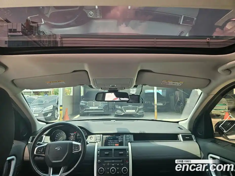 Land Rover Discovery Sport 2016 2.0 Автомат в Москве № 166829, фото 17