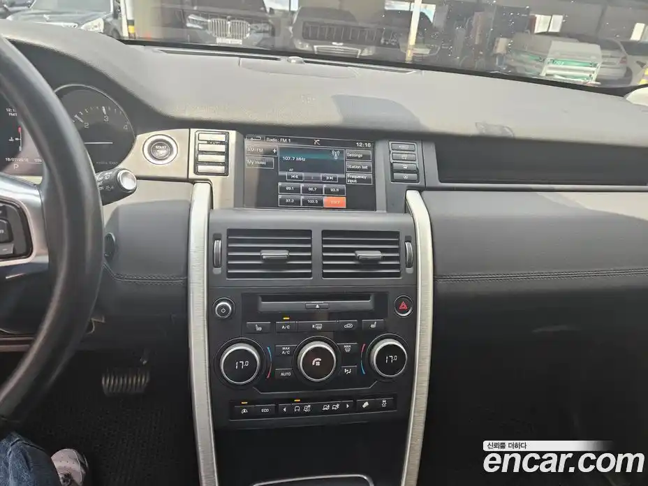 Land Rover Discovery Sport 2016 2.0 Автомат в Москве № 166829, фото 8