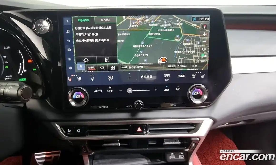 Lexus RX 2023 2.4 Автомат в Москве № 168117, фото 14