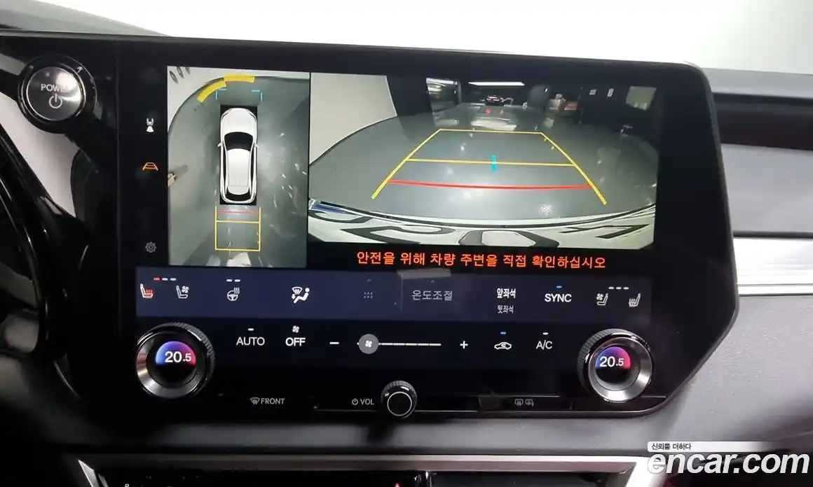 Lexus RX 2023 2.4 Автомат в Москве № 168117, фото 15