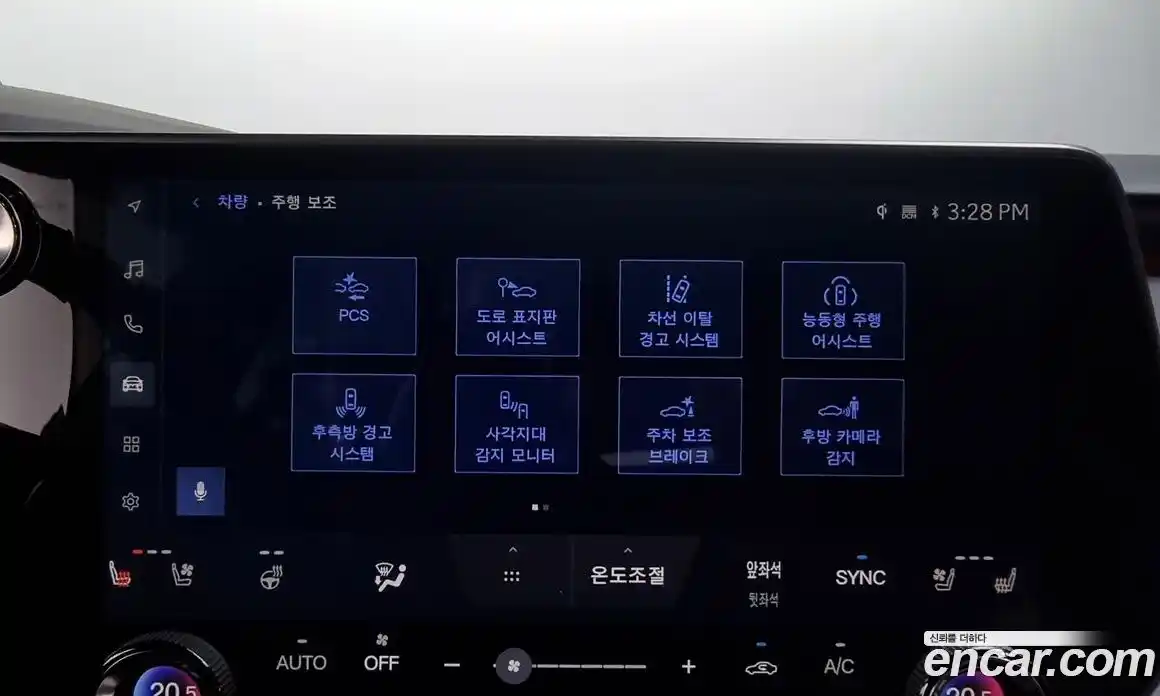 Lexus RX 2023 2.4 Автомат в Москве № 168117, фото 16