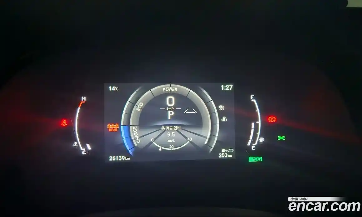 Lexus RX 2023 2.4 Автомат в Москве № 168117, фото 8