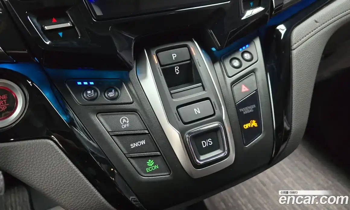 Honda Odyssey 2023 3.5 Автомат в Москве № 170492, фото 13