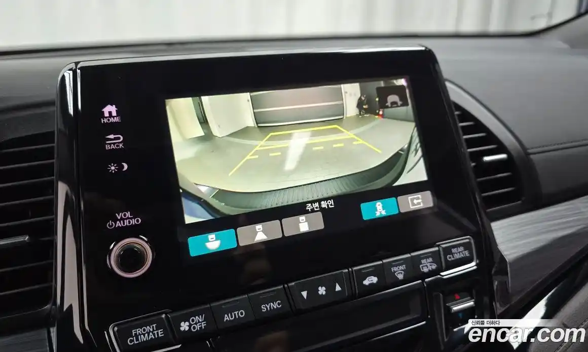 Honda Odyssey 2023 3.5 Автомат в Москве № 170492, фото 14