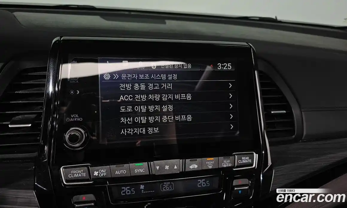 Honda Odyssey 2021 3.5 Автомат в Москве № 170628, фото 16