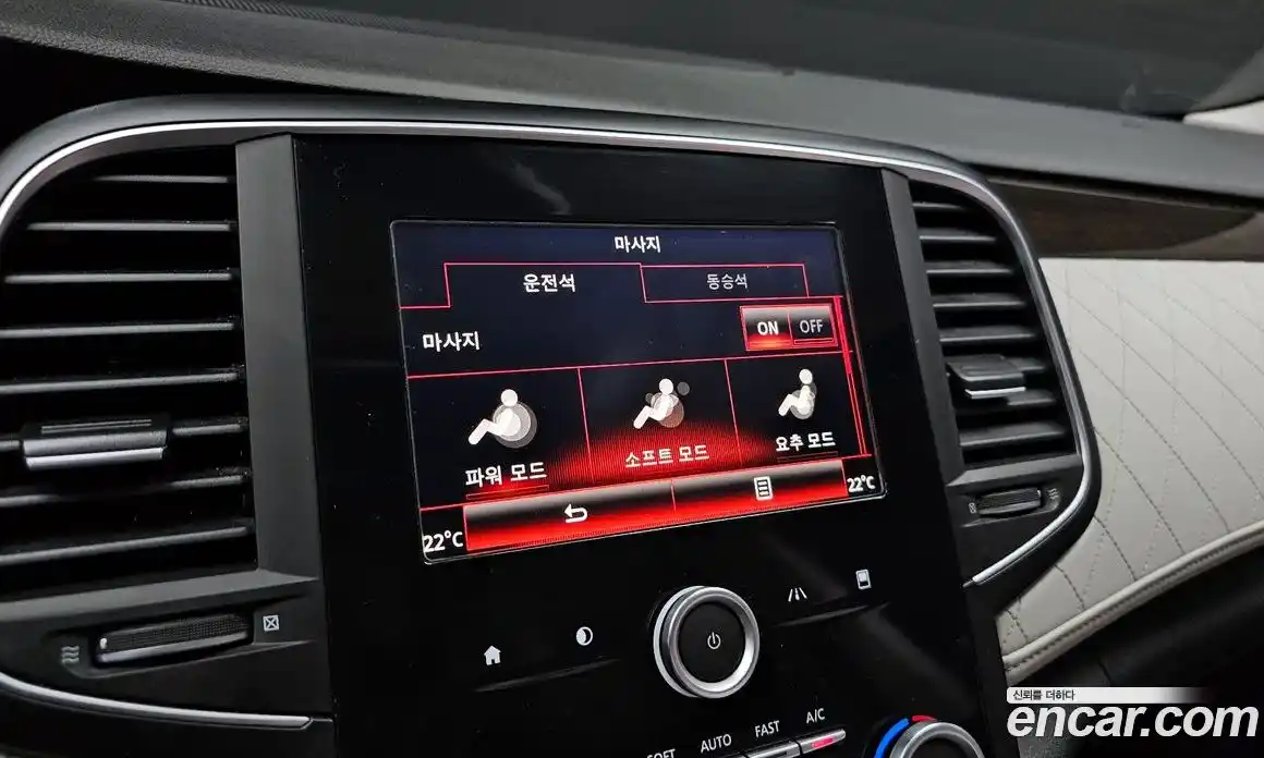 Renault SM6 2016 2.0 Автомат в Москве № 177012, фото 20