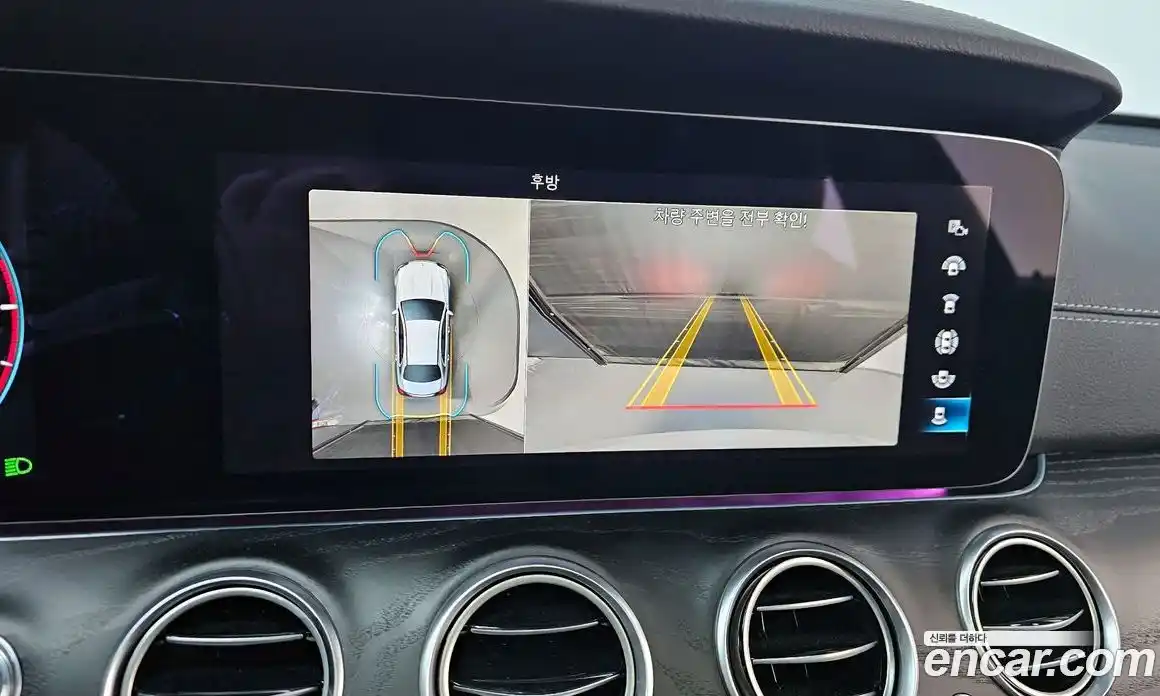 Mercedes-Benz E-Class 2022 1.9 Автомат в Москве № 178827, фото 15