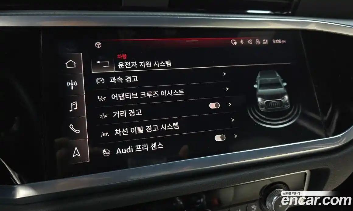 Audi Q3 2022 2.0 Автомат в Москве № 178876, фото 18