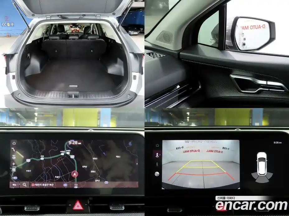 Kia Sportage 2023 1.6 Автомат в Москве № 183418, фото 18