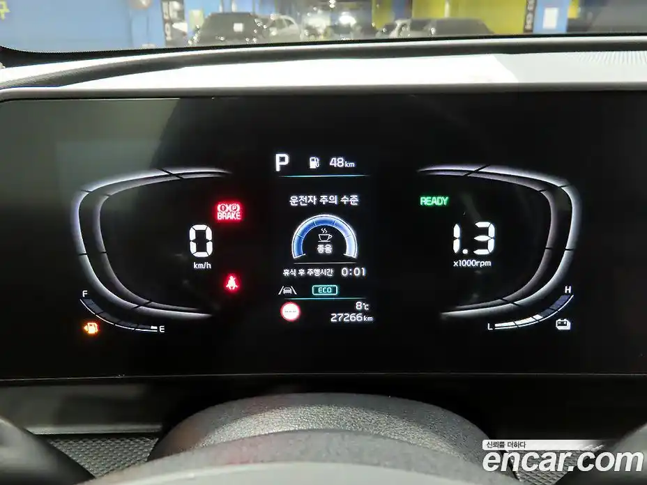 Kia Sportage 2023 1.6 Автомат в Москве № 183418, фото 9