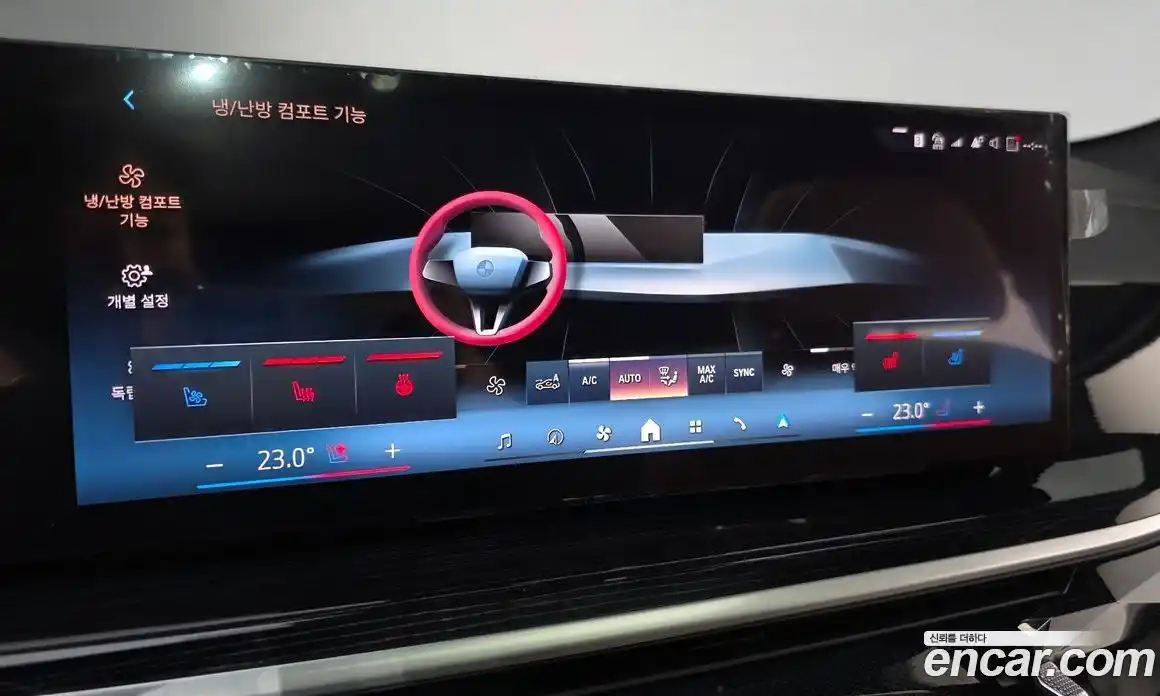 BMW X6 2024 3.0 Автомат в Москве № 187191, фото 15