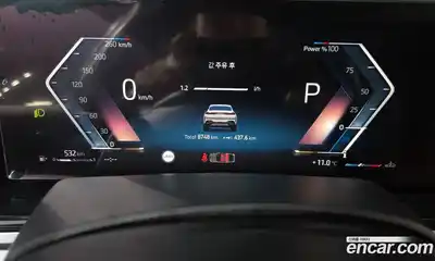 BMW X6 2024 3.0 Автомат в Москве № 187191, миниатюра 7