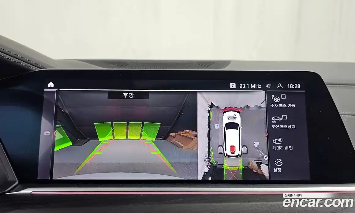 BMW X7 2021 3.0 Автомат в Москве № 187383, фото 11