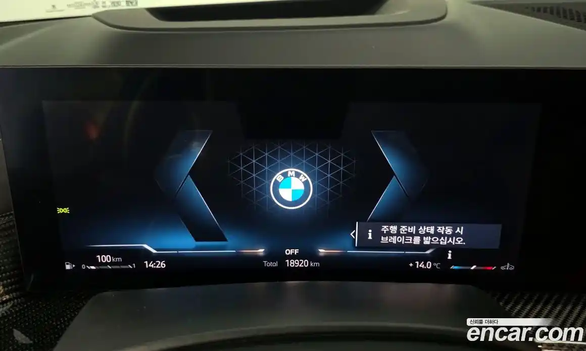 BMW X7 2025 3.0 Автомат в Москве № 188102, фото 8