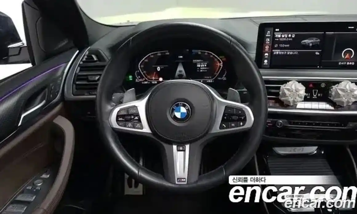 BMW X4 2022 2.0 Автомат в Москве № 188483, фото 12