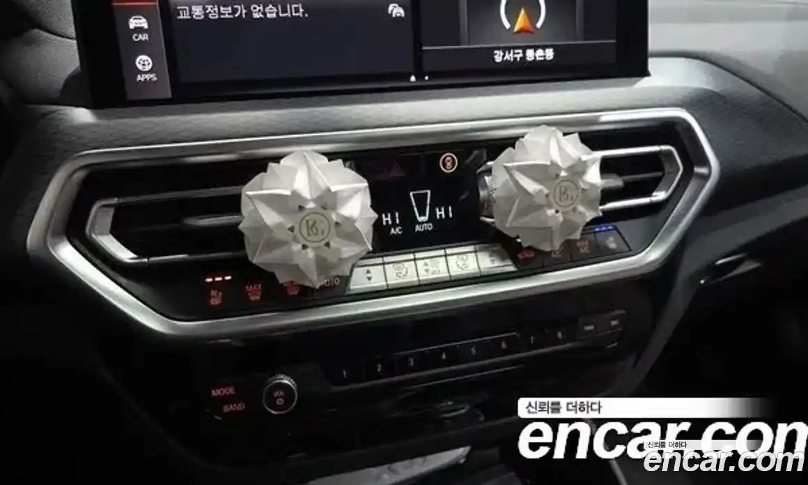 BMW X4 2022 2.0 Автомат в Москве № 188483, фото 17