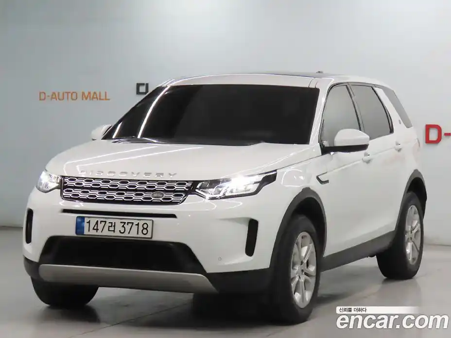 Land Rover Discovery Sport 2020 2.0 Автомат в Москве № 189077, фото 1
