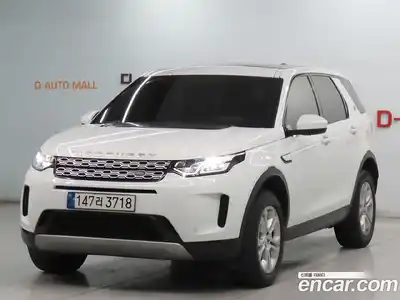 Land Rover Discovery Sport, 2020
