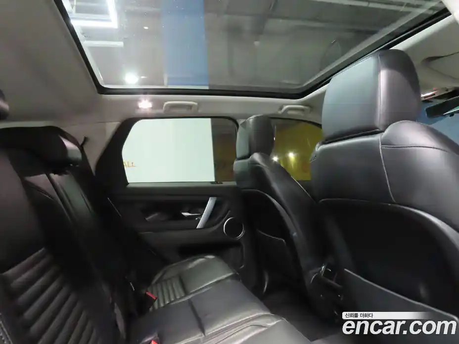 Land Rover Discovery Sport 2020 2.0 Автомат в Москве № 189077, фото 11