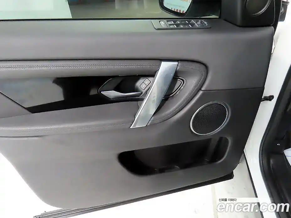 Land Rover Discovery Sport 2020 2.0 Автомат в Москве № 189077, фото 12