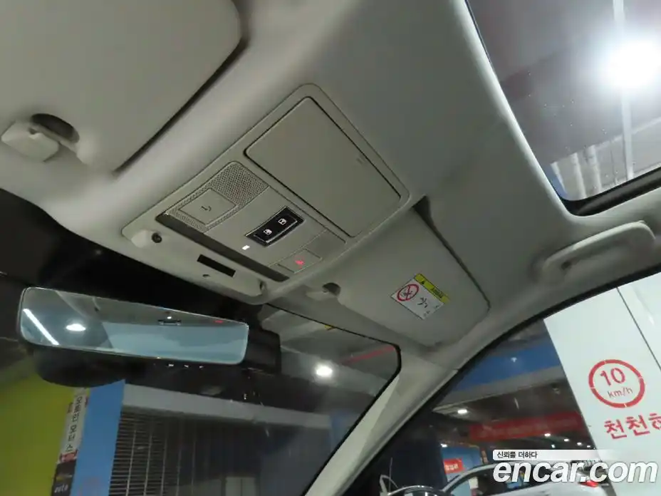 Land Rover Discovery Sport 2020 2.0 Автомат в Москве № 189077, фото 14