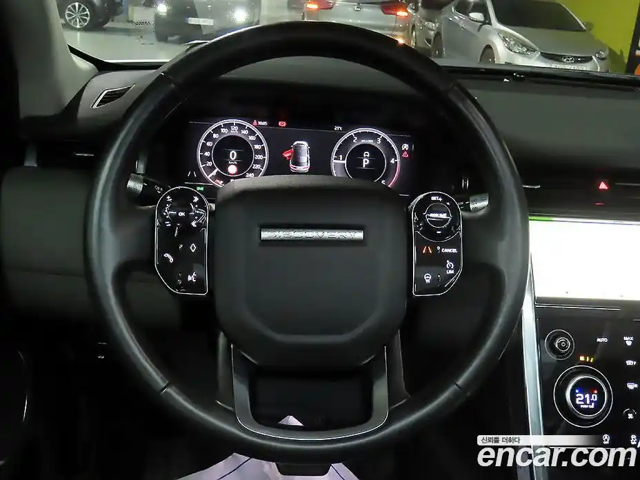 Land Rover Discovery Sport 2020 2.0 Автомат в Москве № 189077, фото 16