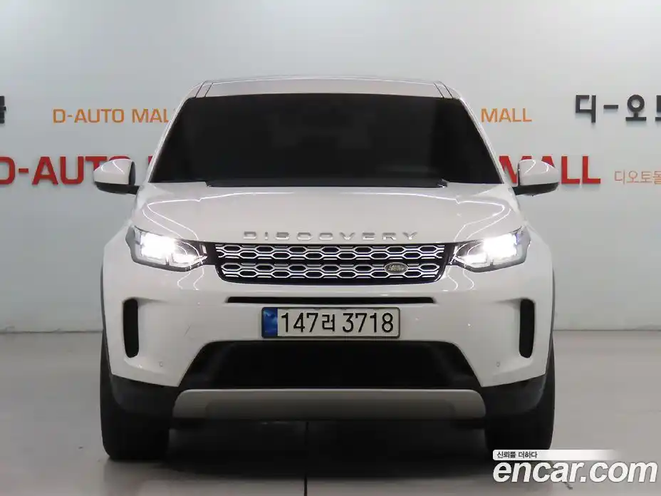Land Rover Discovery Sport 2020 2.0 Автомат в Москве № 189077, фото 3