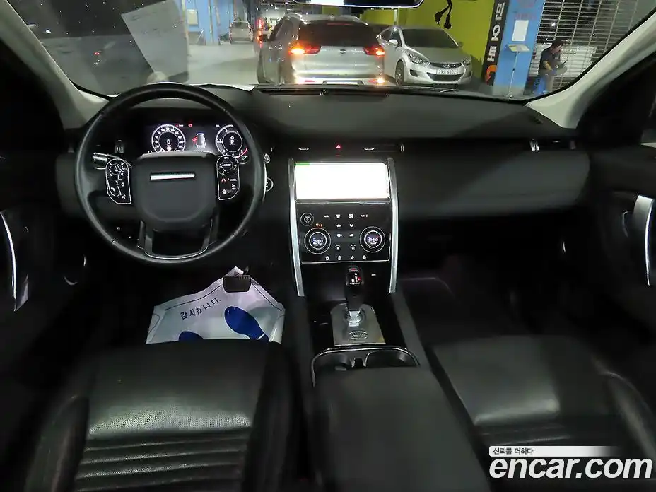 Land Rover Discovery Sport 2020 2.0 Автомат в Москве № 189077, фото 7