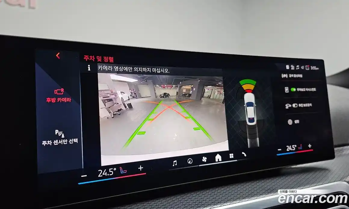 BMW i4 2024 0.2 Автомат в Москве № 189605, фото 8