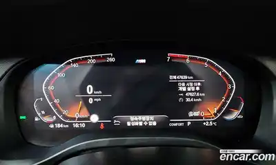 BMW X3 2021 2.0 Автомат в Москве № 191292, миниатюра 8