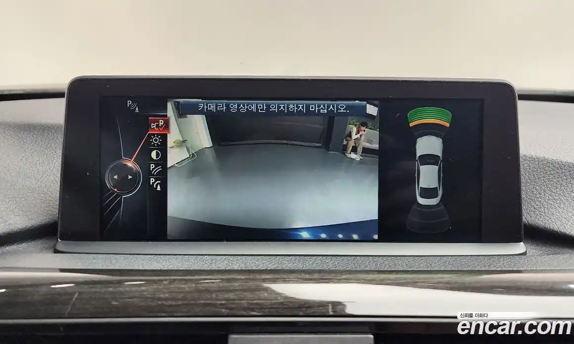 BMW 4-Series 2014 2.0 Автомат в Москве № 191299, фото 20