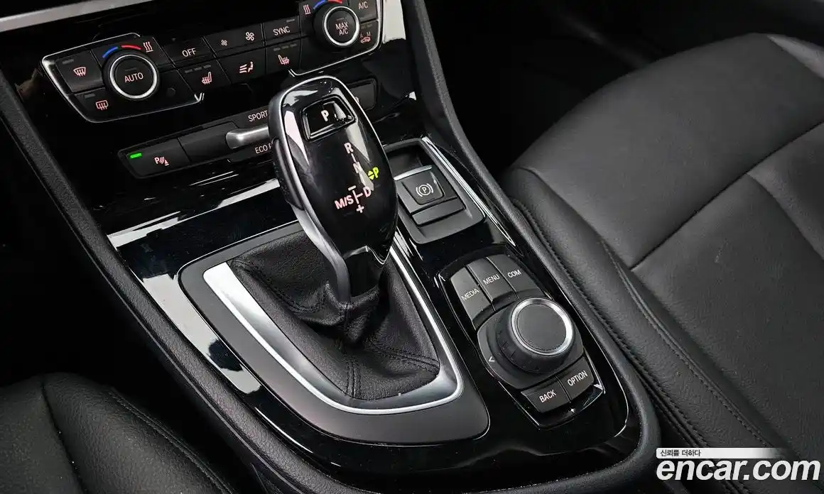 BMW 2-Series 2021 2.0 Автомат в Москве № 192527, фото 20