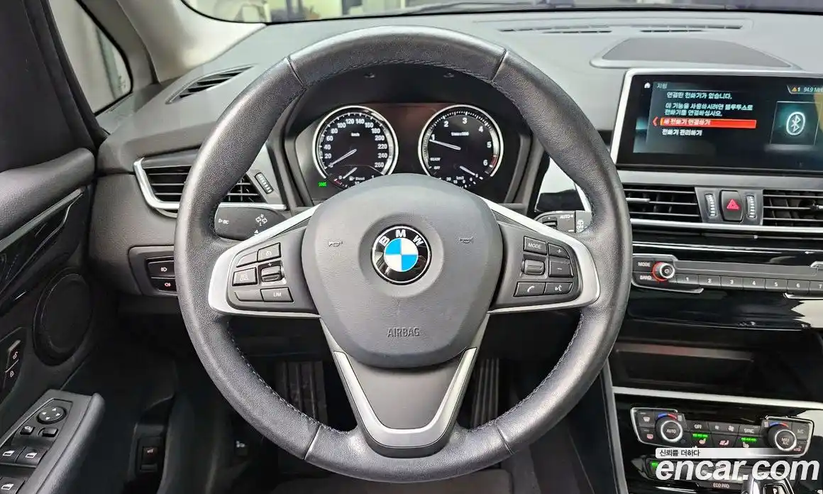 BMW 2-Series 2021 2.0 Автомат в Москве № 192527, фото 5