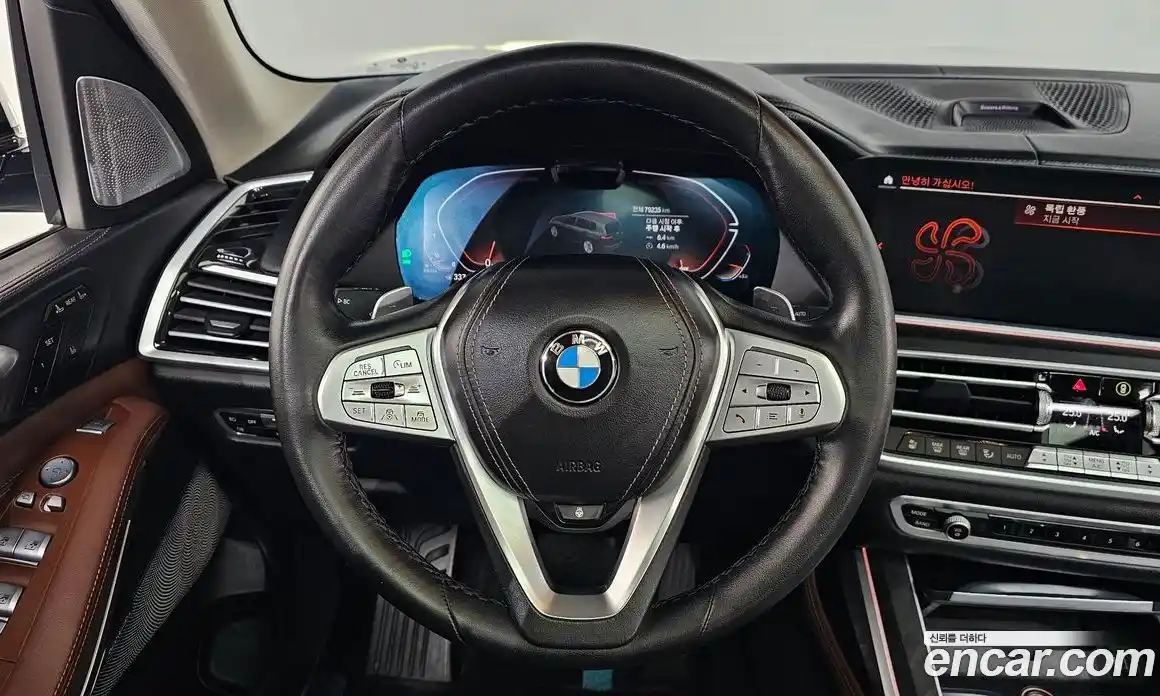 BMW X7 2022 3.0 Автомат в Москве № 192543, фото 12