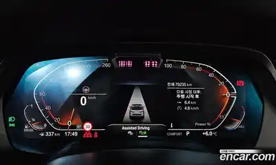 BMW X7 2022 3.0 Автомат в Москве № 192543, миниатюра 9