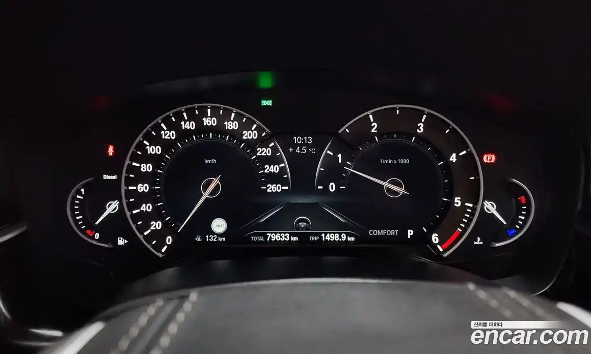 BMW 5-Series 2018 2.0 Автомат в Москве № 192580, фото 15