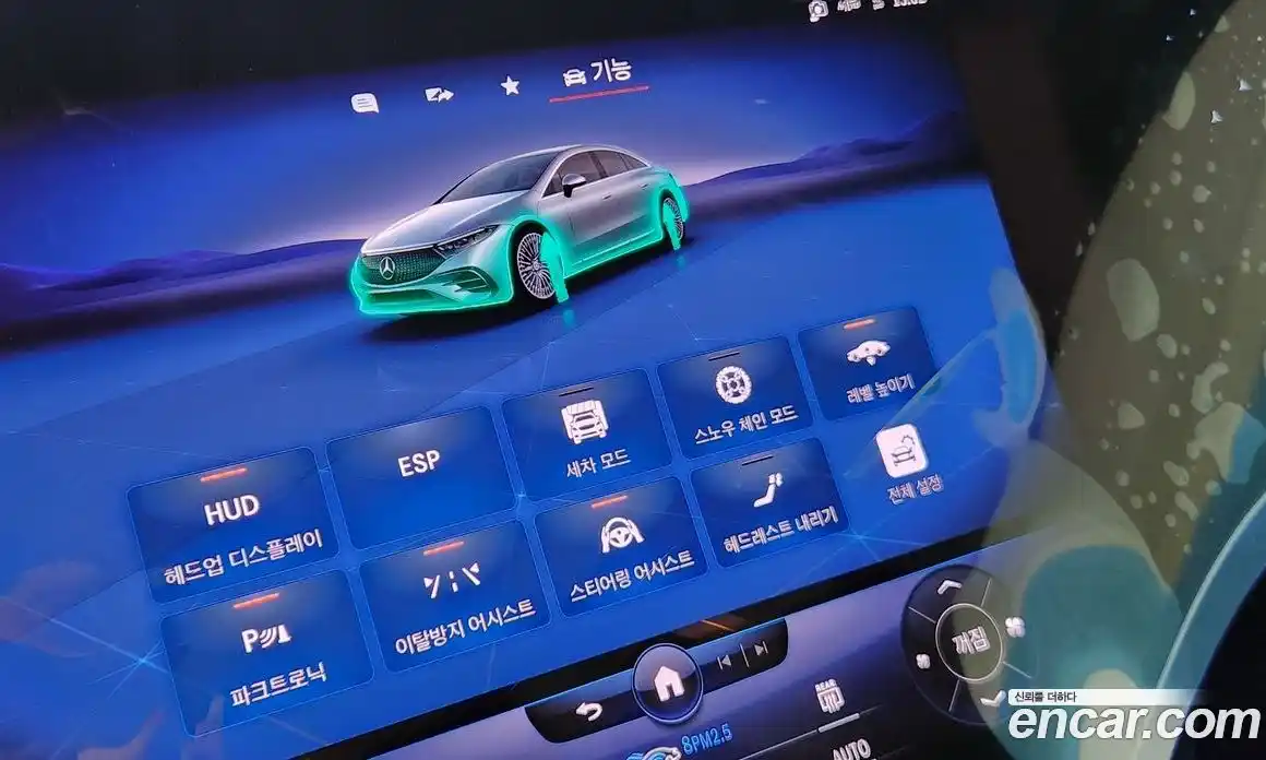 Mercedes-Benz EQS 2023 0.3 в Москве № 193702, фото 16