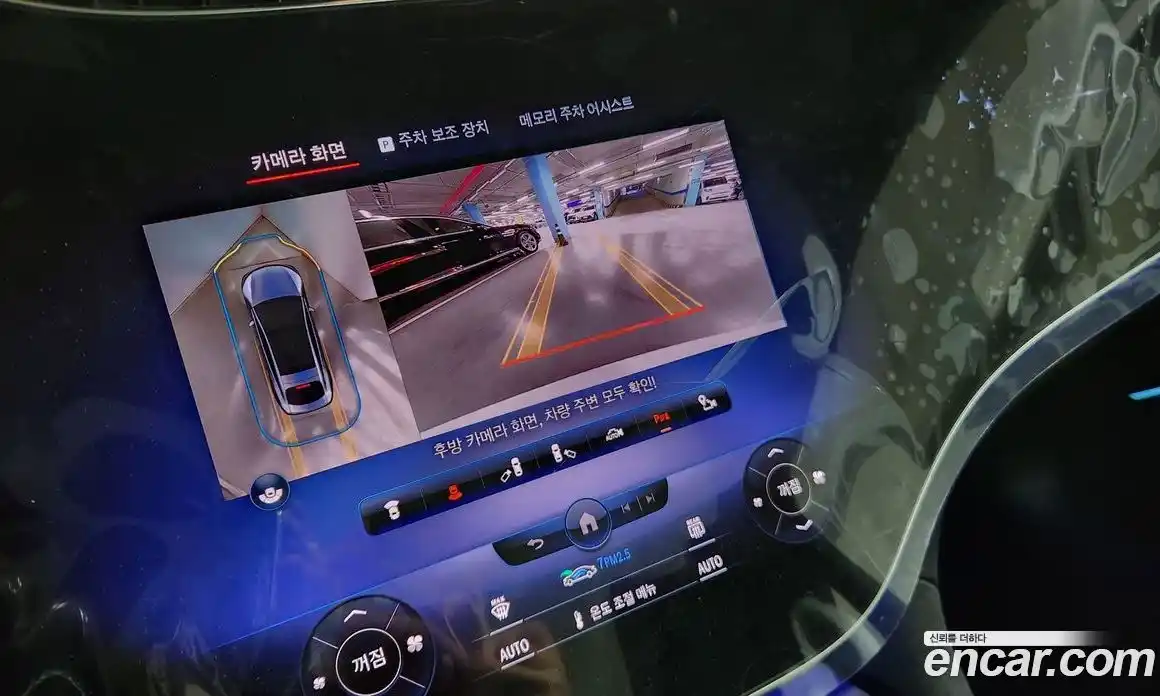 Mercedes-Benz EQS 2023 0.3 в Москве № 193702, фото 19