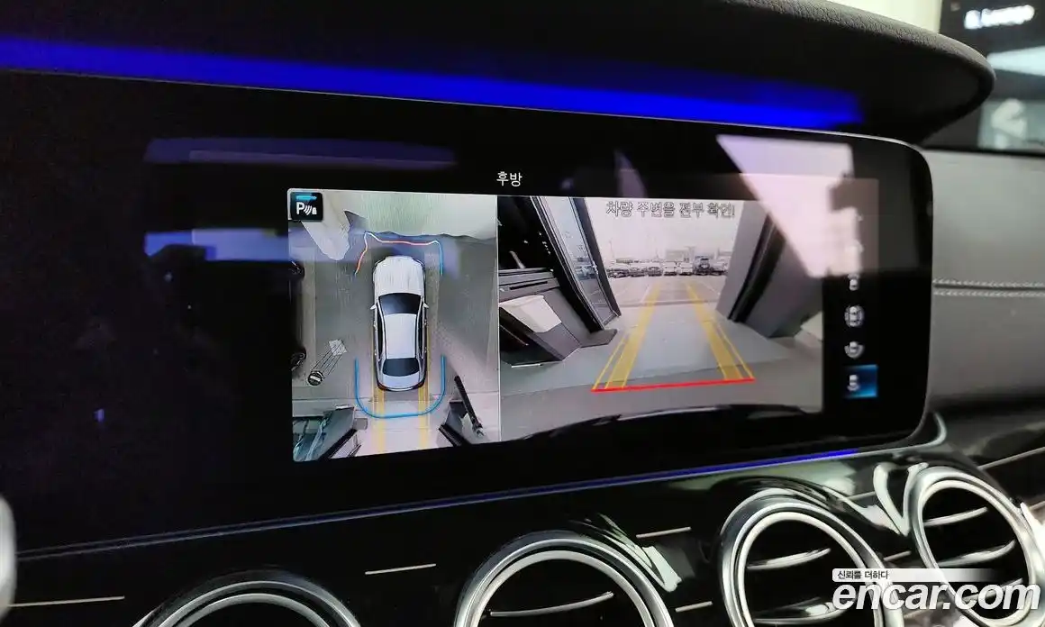 Mercedes-Benz E-Class 2021 3.0 Автомат в Москве № 194394, фото 20