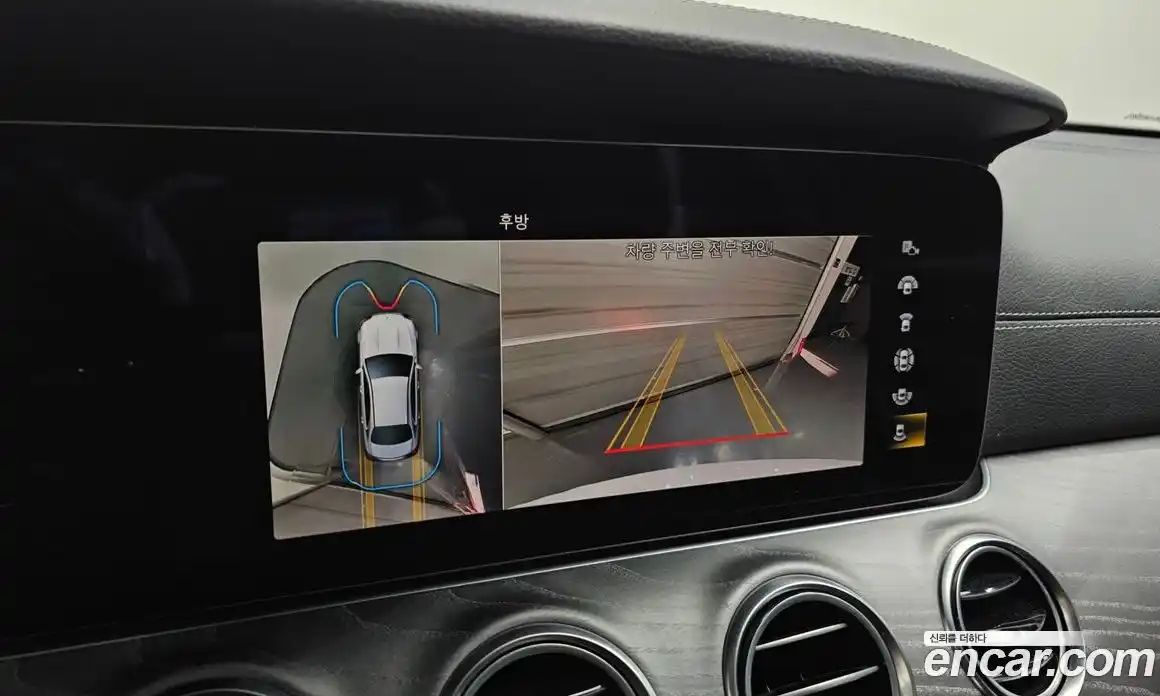 Mercedes-Benz E-Class 2022 2.0 Автомат в Москве № 195104, фото 15